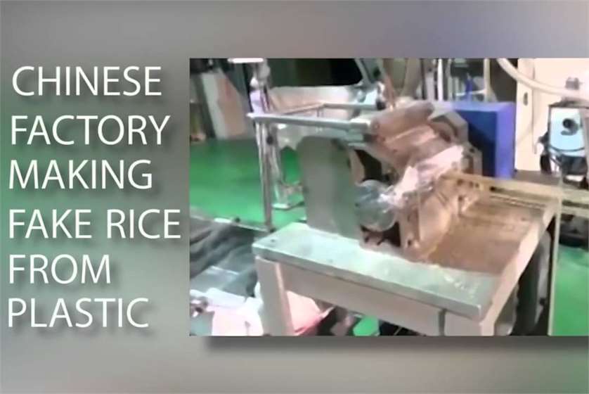 How to distinguish plastic rice from real rice?