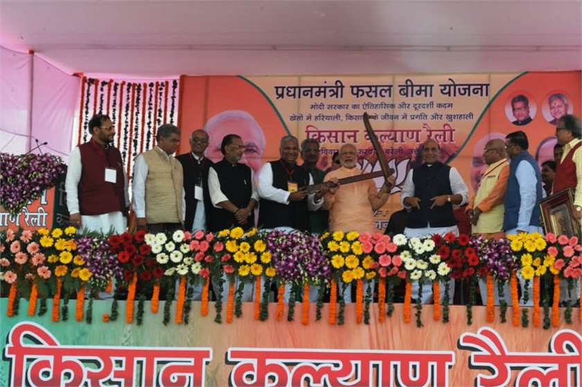 Is Modi's New Scheme #FarmersFirst Enough To Ensure Prosperity For Farmers?