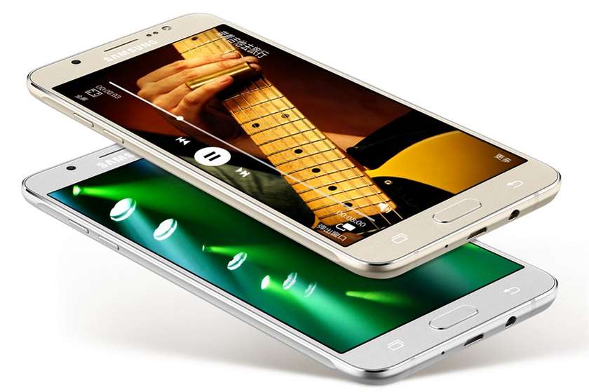 Are Your Excited For The New Samsung Galaxy J5 (2017) Smartphone?