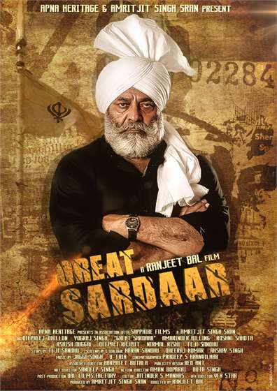 The Great Sardaar