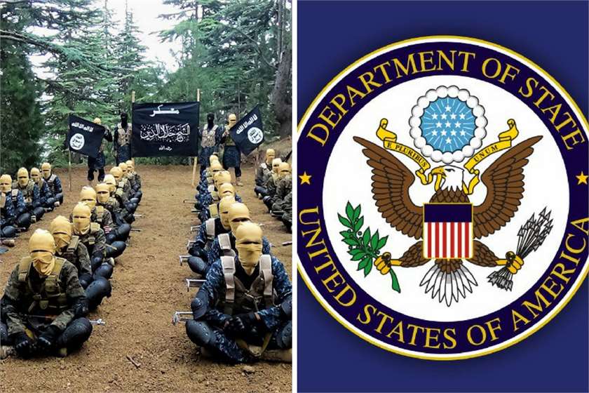 US State Department Designates Mohammad Shafi Armar A Global Terrorist