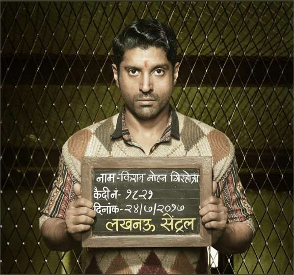 Lucknow Central