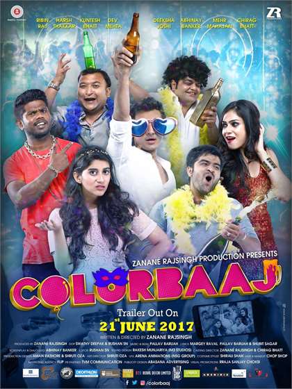COLORBAAJ