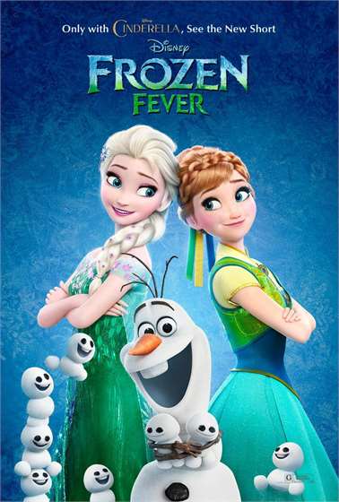 Frozen 2