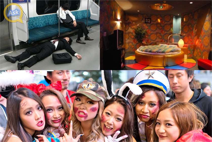 9 Weird Customs All The Way From Japan