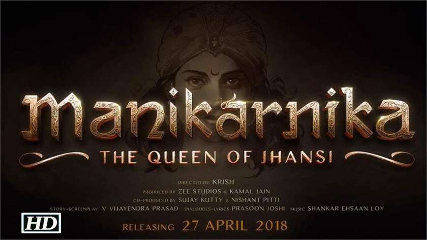 Manikarnika: The Queen of Jhansi