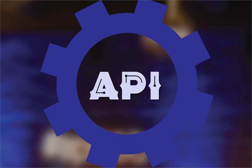  What is an API ?