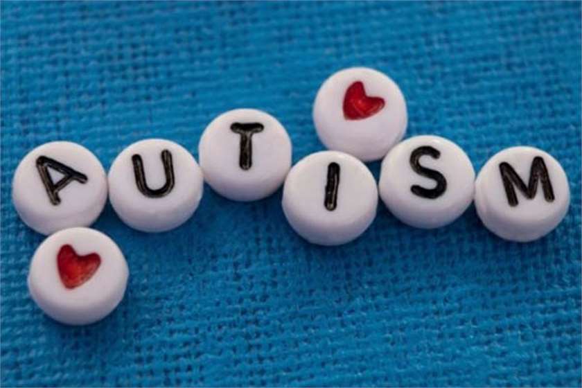 What is Autism? How to Treat it? 