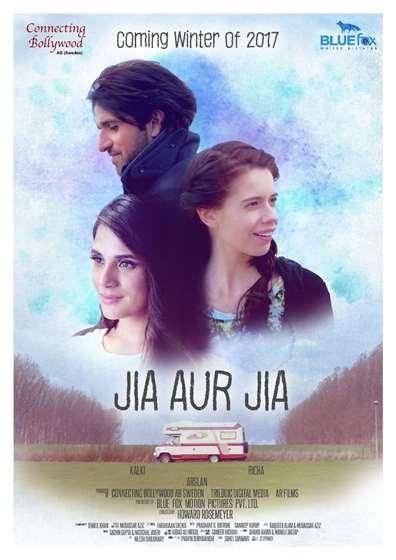 Jia aur Jia 
