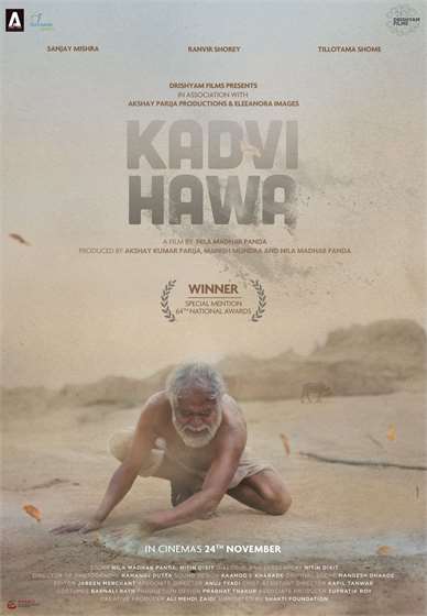 Kadvi Hawa
