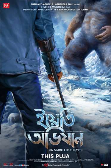 Yeti Obhijaan