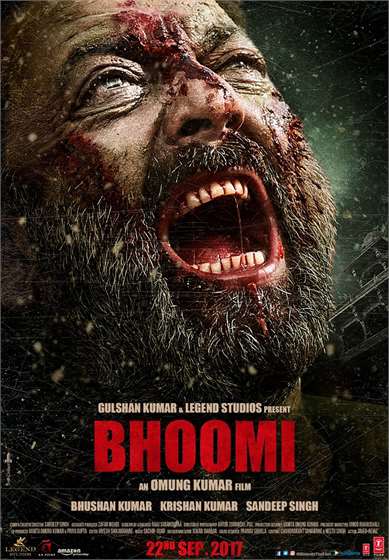 Bhoomi