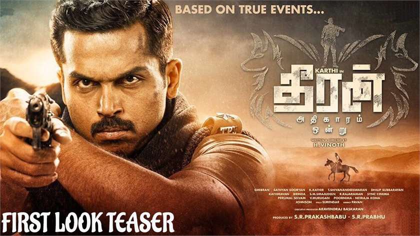theeran adhigaram ondru