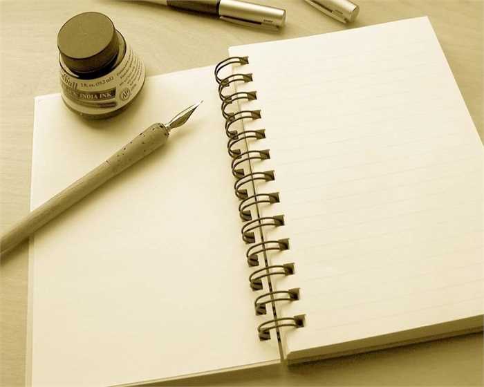 How important is the personal statement?